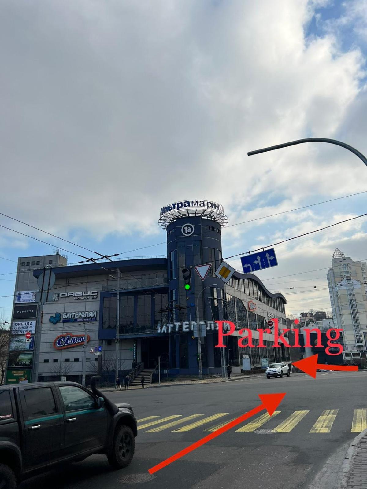 Apartment Smart App Near Railway Station Kvartet 3c